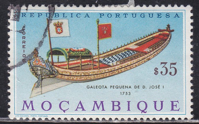 Mozambique 458 Barge of Dom Jose I 1964