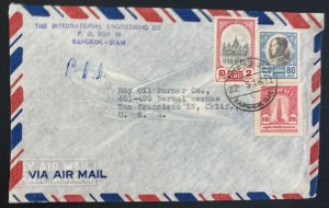 1948 Bangkok Thailand Airmail Cover To San Francisco Ca USA