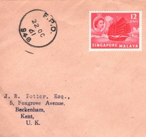 MALAYA SINGAPORE Cover Un-Cancelled 12c Military *FPO.948* 1961 CDS Kent MA1722