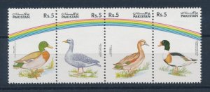 [114233] Pakistan 1992 Birds ducks goose Mallard Common Shelduck  MNH