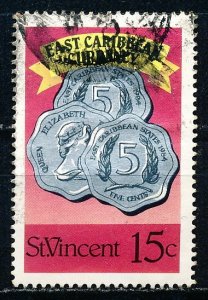 St Vincent #1073 Single Used