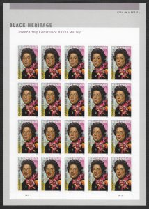 US #5830 (68c) Black Heritage - Constance Baker Motley ~ MNH