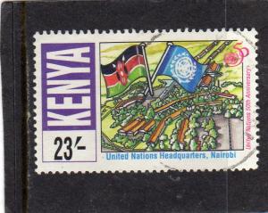 Kenya  United Nations Headquarters used