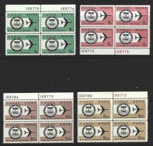 Canal Zone Scott #C42-C43; C46 - C47Mint NH Plate Blocks of 4 2019 CV $30.25