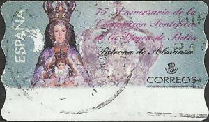 SPAIN Unidentified Box Item