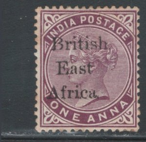 British East Africa 1895 Queen Victoria Overprint 1a Scott # 55 MH
