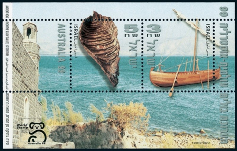 1999 Israel 1506-07/B62 AUSTRALIA 99' ancient boat from the sea of Galil...