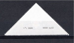 Qatar 1966 MNH Sc 113C OFFSET SURCHARGE