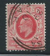 East Africa & Uganda SG 46 Used