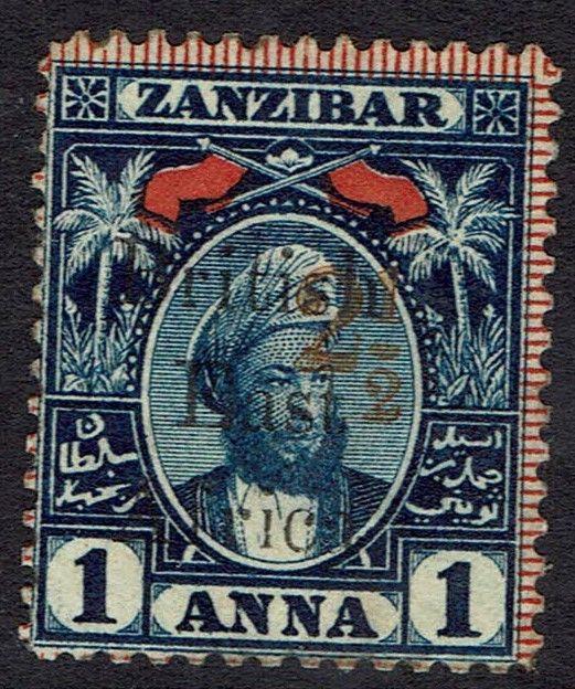 BRITISH EAST AFRICA 1897 ZANZIBAR SULTAN 21/2 ON 1A SG TYPE 12 