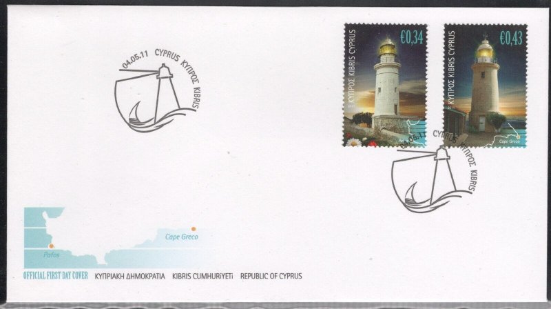 Cyprus 2011 Lighthouse of Cyprus FDC.