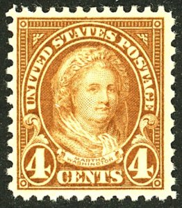 U.S. #636 MINT OG HR