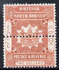 North Borneo 1888 Arms $2 perforated colour trial in oran...