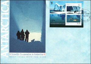 Australia 1183 Souvenir Sheet U/A FDC