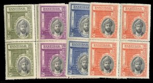 Zanzibar #214-217 Cat$174, 1936 10c-50c, blocks of four, never hinged, overal...