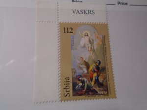 Serbia  #  539  MNH