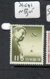 JAPAN       SC C41            MNH          P0928H