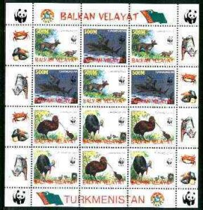 BALKAN VELAYET - 1998 - Wild Animals - Perf 12v Sheet - M N H - Private Issue