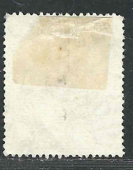 Malaya Perlis 12 SG 13 Penang Cancel 1955 SCV $7.50