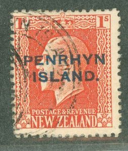 Penrhyn #24 Used Single