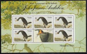 Antigua Barbuda 1985 MNH Scott #848 Sheet of 5 $3 Double-crested cormorant Jo...