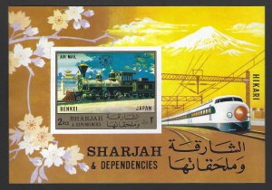 Sharjah - 1971 Japan Railway Centenary - Mi 82A MNH