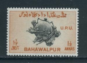 Pakistan Bahawalpur 28  MH