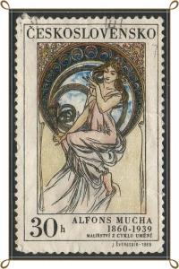 Czechoslovakia #1634 - Used - (CZ)