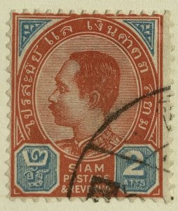 AlexStamps SIAM (THAILAND) #77 VF Used 