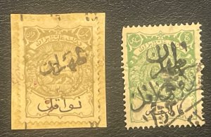 2 Used Navaghil Stamps