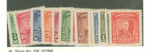 Costa Rica #251-255/C160-C167 Unused Single (Complete Set)