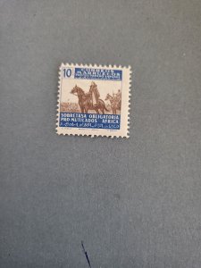 Stamps Spanish Morocco Scott #RA 14 h