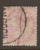 India #25 Used