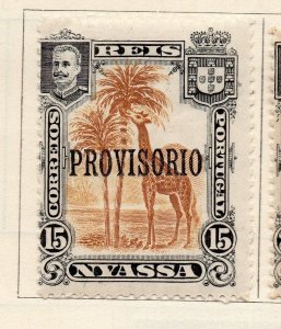 Nyassa 1903 Early Issue Fine Mint Hinged 15r. Provisorio Optd NW-265409