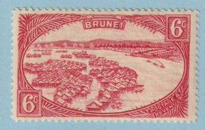 BRUNEI 60  MINT HINGED OG * NO FAULTS EXTRA FINE! - PXH