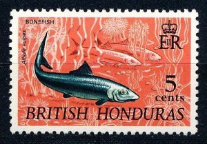 British Honduras #218 Single MNH