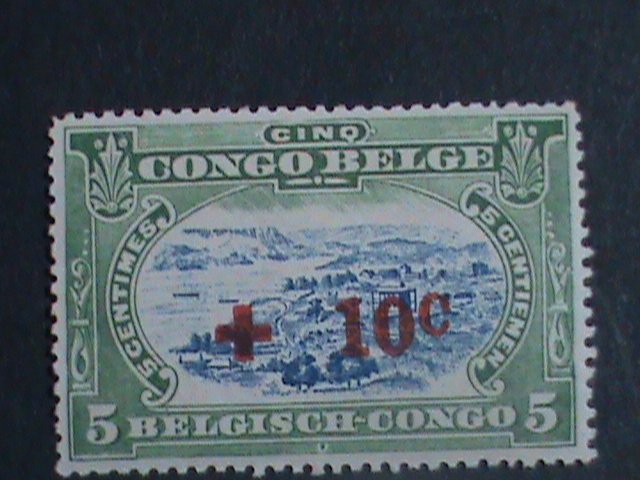 ​Congo-Belgium Stamp: 1918 Over Print Surcharge very old mint  Stamp set-