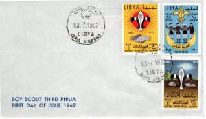 Libya 1962 Sc 222-4 IMPERFORATE FDC-2