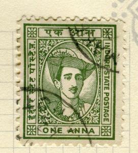 INDIA;   INDORE 1940 early Holkar II issue fine used 1a. value