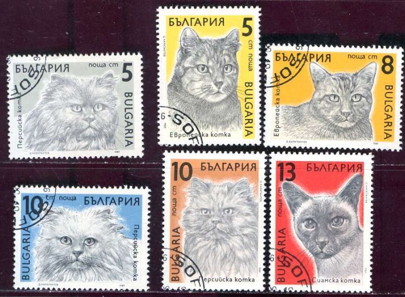 Bulgaria 1989: Sc. # 3510-3515; O/Used CTO Cpl. Set