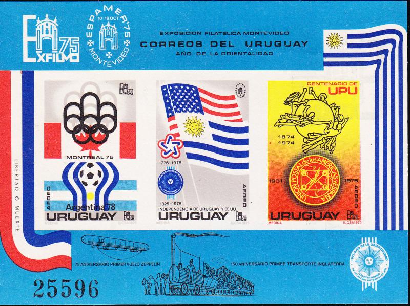 Uruguay 1975 Espamer'75 Soccer Olympics  Sheet VF/NH(**)