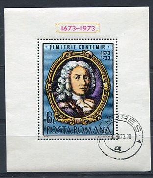 Romania 1973 SC 2427 MI Block 105 Used