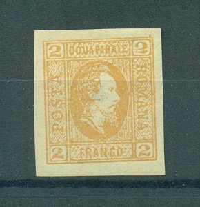 Romania sc# 22 mng (thin) cat value $70.00