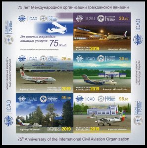 2019 Kyrgyzstan 976-980KLb 75 years of the International Civil Aviation Organiza