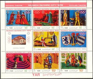 {Y083} Yemen 1971 Olympics Art Theatre sheet of 7 MNH** Mi.:1311/7 8,00Eur