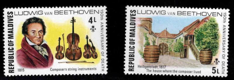 Maldive Islands Scott 672-673  MH* Beethoven stamps