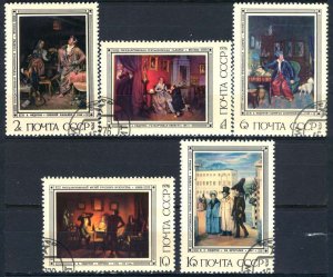 Russia; 1976: Sc. # 4454-4458; Used CTO Cpl Set