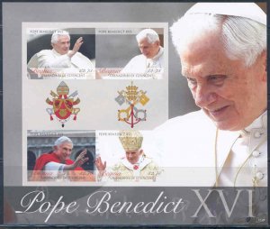 BEQUIA  POPE BENEDICT XVI IMPERFORATED SHEET II MINT NH