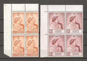 NORTHERN RHODESIA 1948 SG 48/9 MNH Cat £482