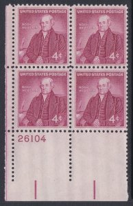 1121 Noah Webster Plate Block MNH